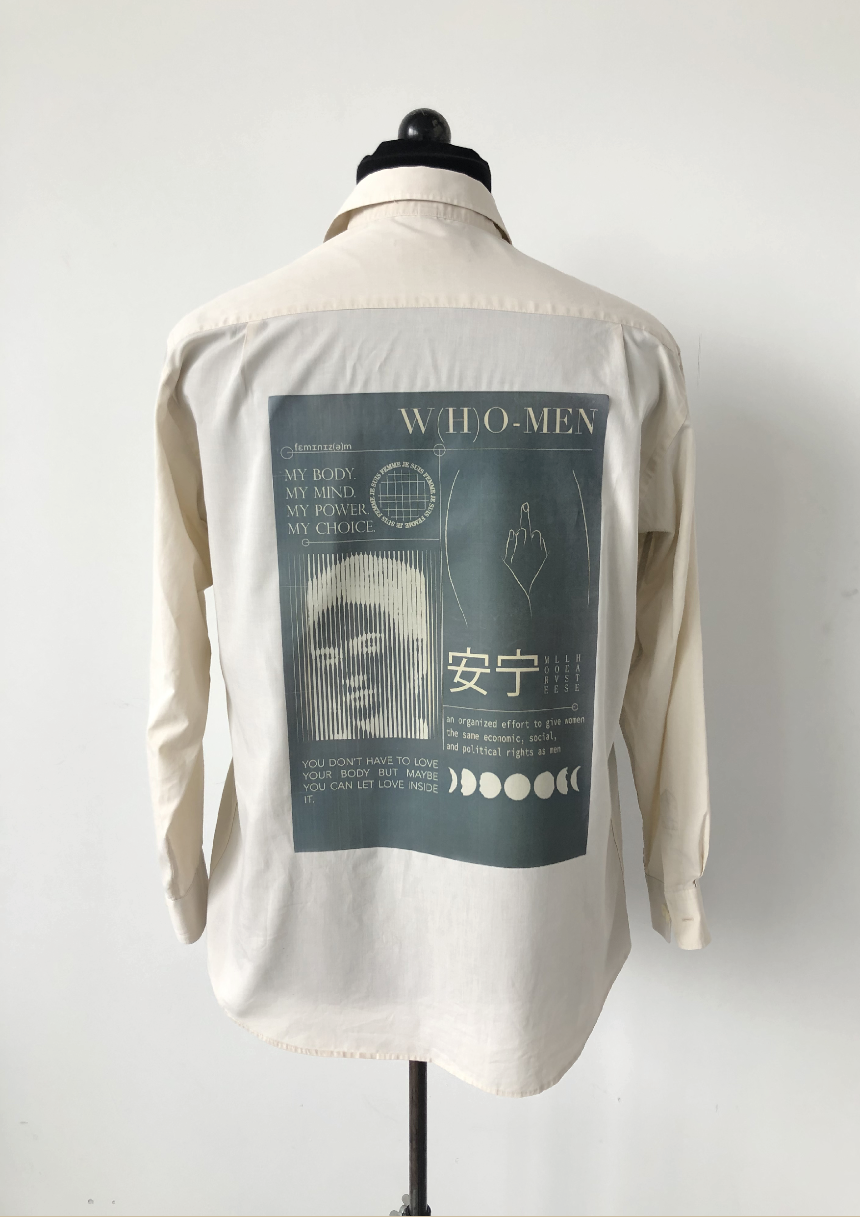 Feminism-beige-Shirt_Zeichenfläche-1